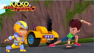 KICKO AND SUPER SPEEDO  KIKO amp SUPER SPEEDO  KIKO SUPER SPEEDO  NEW EPISODE 0016 [upl. by Marquez]