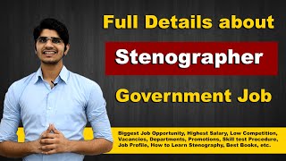 Stenographer Government Jobs full Details  Biggest Opportunity  How to Learn Stenography [upl. by Elyrrad488]