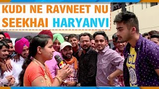 Canteeni Mandeer  Ravneet  Haryana College Pundri [upl. by Necyla]