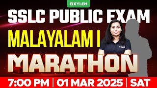 SSLC PUBLIC EXAM MALAYALAM 1st  MARATHON  Xylem SSLC [upl. by Dnalevets]