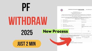 PF Withdrawal Process Online Tamil  How To Withdraw PF Online  Tamil  2025 [upl. by Ainar]