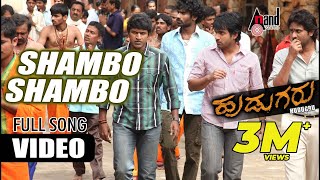 Shambo Shiva Shambo Video Song  Hudugru  Puneeth Rajkumar Radhika Pandith  V Harikrishna [upl. by Ledif]