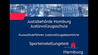 Sporteinstellungstest für Bewerberinnen im Justizvollzugsdienst [upl. by Aicnetroh887]