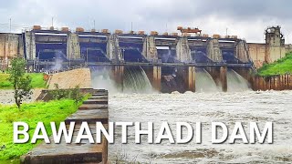 BAWANTHADI DAM  TUMSAR  BHANDARA [upl. by Hardner]