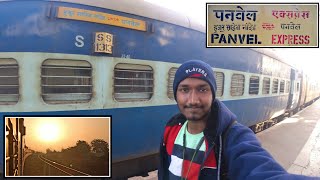 17613 Panvel  H S Nanded Express Via Pune  Full Journey Vlog  Karjat To Nanded [upl. by Lotti]