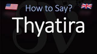 How to Pronounce Thyatira CORRECTLY [upl. by Iam]