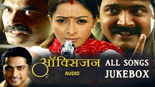 Oxygen All Songs  Audio Jukebox  Marathi Movie  Makrand Anaspure Teja Devkar Sayaji Satam [upl. by Anairdna]