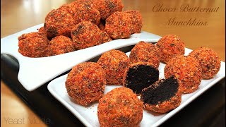 CHOCO BUTTERNUT MUNCHKINS  DONUT BALLS  Dunkin Donut Copycat [upl. by Adalbert34]