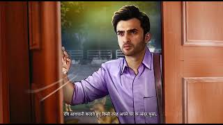 Gumnaam Hai Koi  Pratilipi FM  Trailer  Listen Now [upl. by Htebazil]