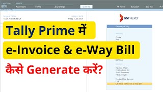 E Invoice In Tally Prime  e Way Bill in Tally  Step by Step Process [upl. by Phineas]