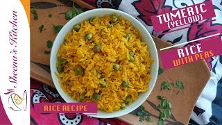 TURMERIC RICE WITH PEAS  YELLOW RICE  SHEENAS KITCHEN [upl. by Ragan]