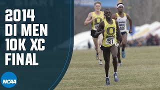 2014 DI Mens NCAA Cross Country Championship  FULL RACE [upl. by Eirrod]