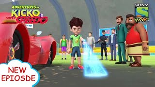 superhero kiko cartoons video super hero squad full episodes 😎 [upl. by Nediarb473]