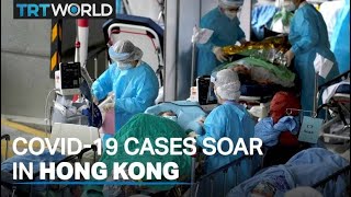 Hong Kong hospitals overloaded as COVID19 cases spike [upl. by Ecinad]