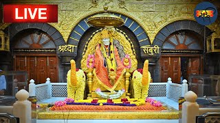 Sai Baba Live Darshan Today 18 January 2024  Live From Shirdi [upl. by Kiri79]