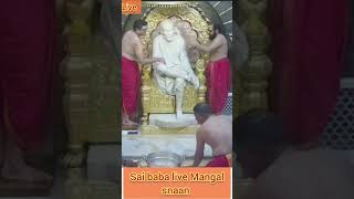 Shirdi Sai baba live Mangal snaan Darshan live today [upl. by Babette]