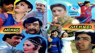 MEHNDI 1986  JAVED SHEIKH ANJUMAN NANHA RANGEELA  OFFICIAL PAKISTANI MOVIE [upl. by Severen]