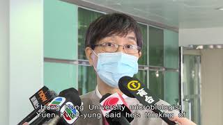 Hong Kong Starts Booster Shots Campaign  HKIBC News [upl. by Fia]