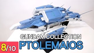 설날 특집 REVIEW 건담 콜렉션 프톨레마이오스  Gundam Collection Ptolemaios [upl. by Stephenson]