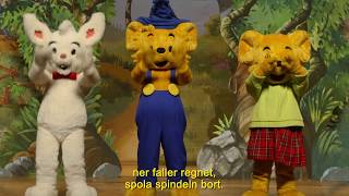 BAMSE  Imse Vimse spindel [upl. by Curt]