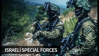 Israeli Special Forces  quotWarningquot [upl. by Mata]