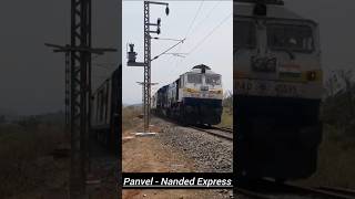 Panvel Nanded Express  Train No 17613 [upl. by Eartha]