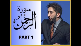 URDU Part 1  Surah Rahman Tafseer  Nouman Ali Khan [upl. by Lerred]