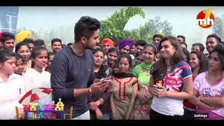 Canteeni Mandeer  Ravneet  Modern Institute Of Engg amp Tech Mohri  Latest Episode  MH One [upl. by Scevour]