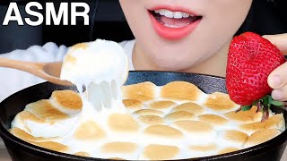 ASMR Smores Dip with Strawberries 스모어딥 딸기 먹방 Eating Sounds Mukbang [upl. by Melina]