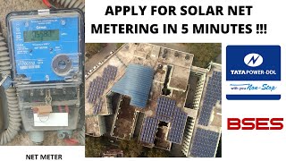 How to apply solar net metering [upl. by Hayilaa]