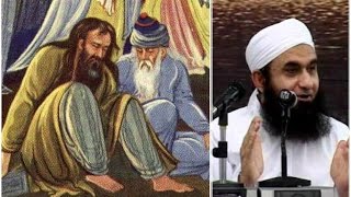 Story of Jalaluldin Muhammad Rumi by Maulana Tariq Jameel 2016 [upl. by Elwee]